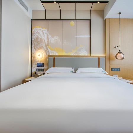 Yiwu Baide Theme Hotel Εξωτερικό φωτογραφία