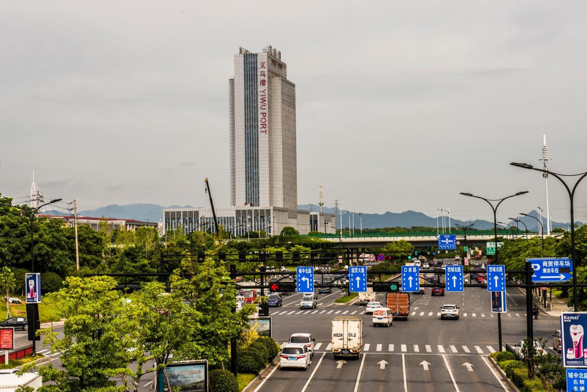 Yiwu Baide Theme Hotel Εξωτερικό φωτογραφία
