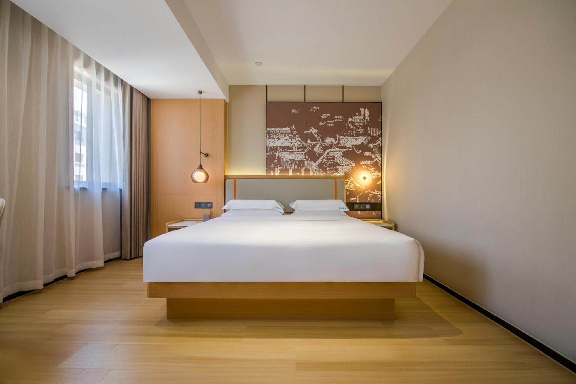 Yiwu Baide Theme Hotel Εξωτερικό φωτογραφία