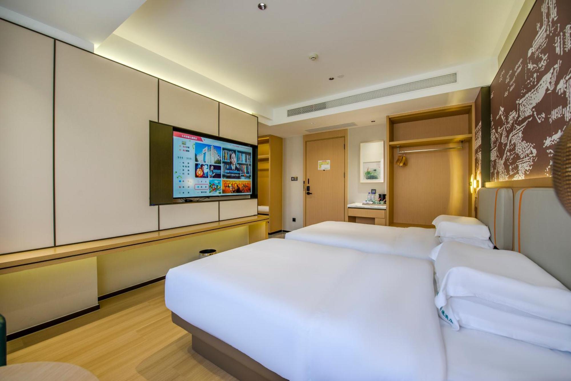 Yiwu Baide Theme Hotel Εξωτερικό φωτογραφία