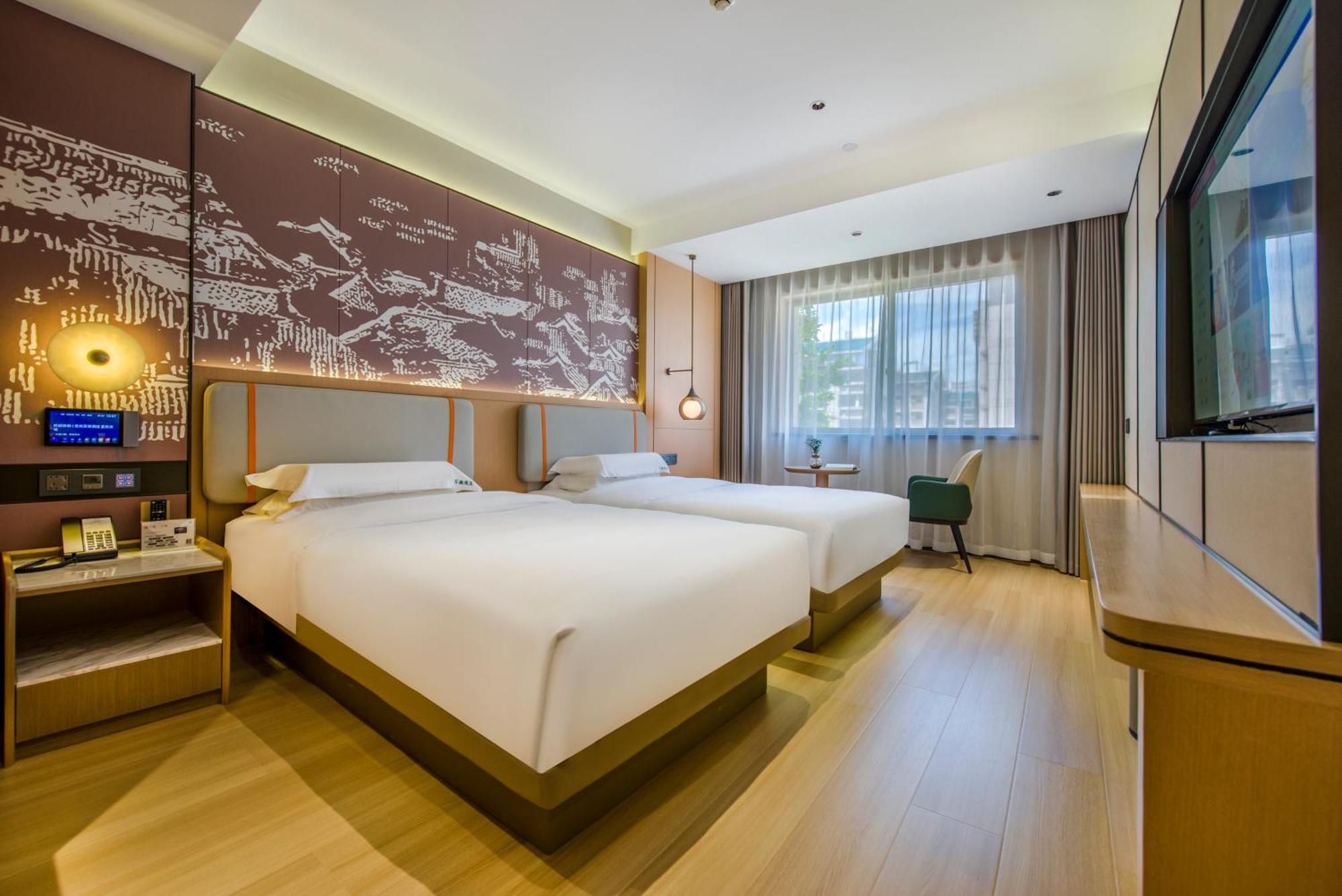 Yiwu Baide Theme Hotel Εξωτερικό φωτογραφία
