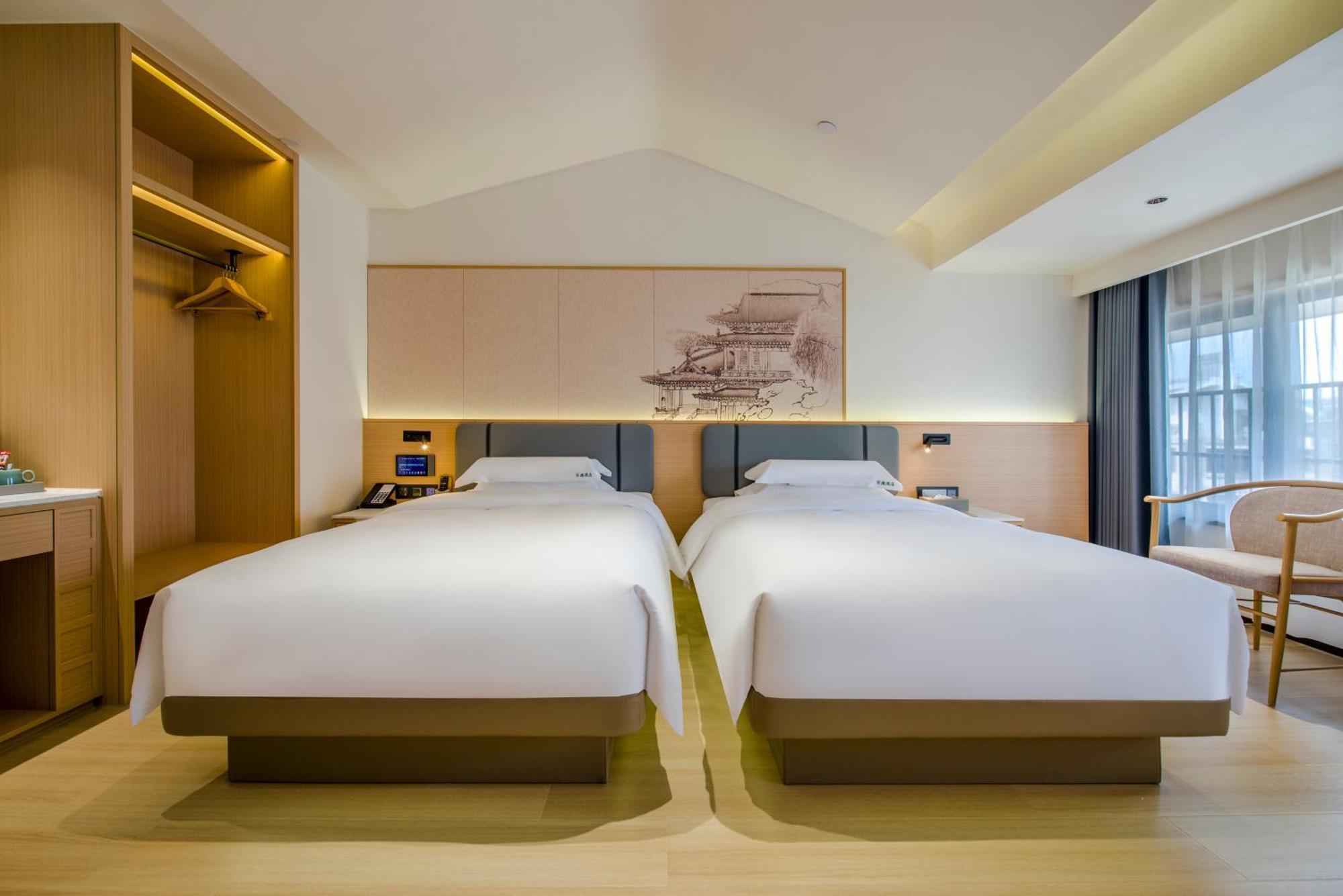 Yiwu Baide Theme Hotel Εξωτερικό φωτογραφία