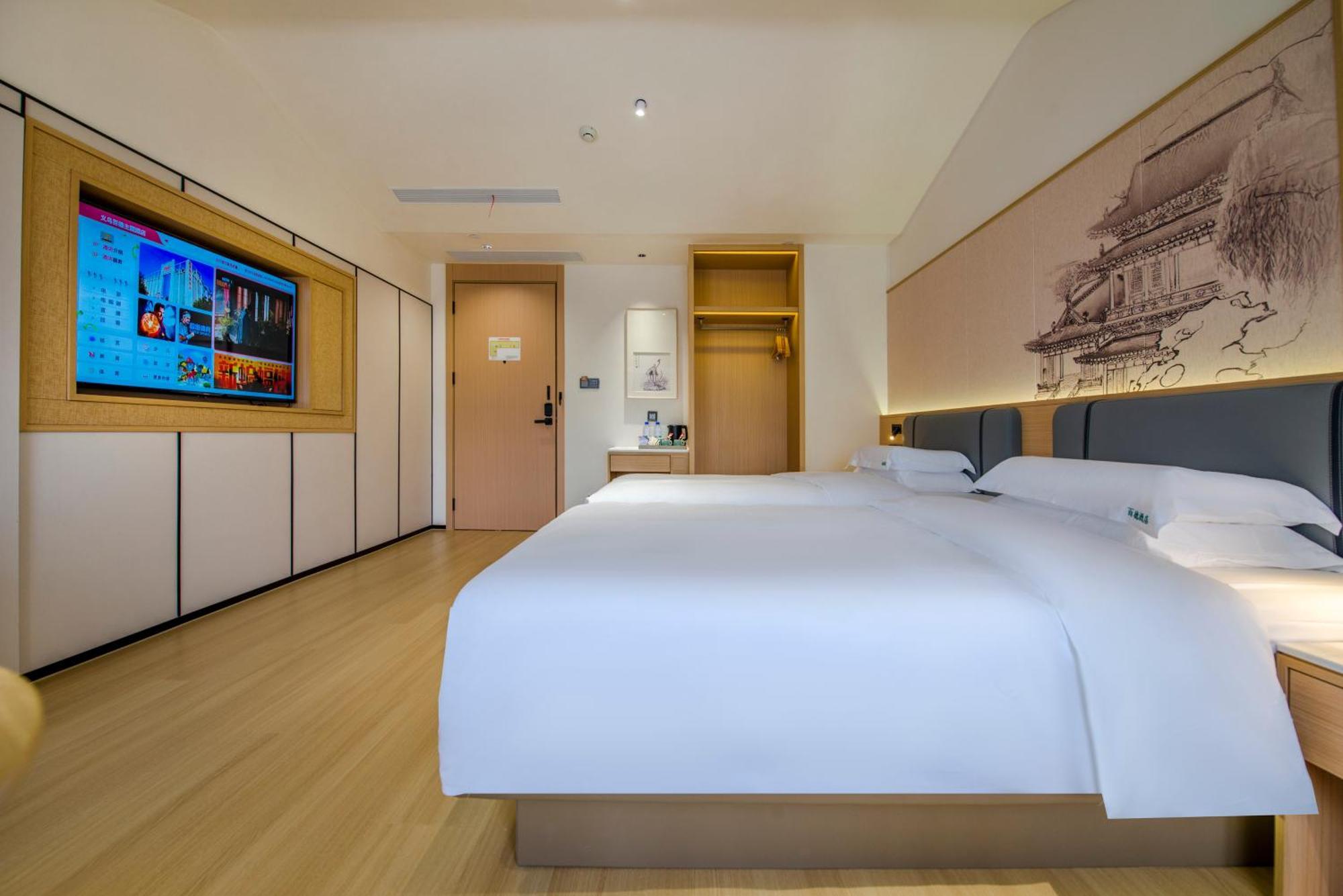 Yiwu Baide Theme Hotel Εξωτερικό φωτογραφία