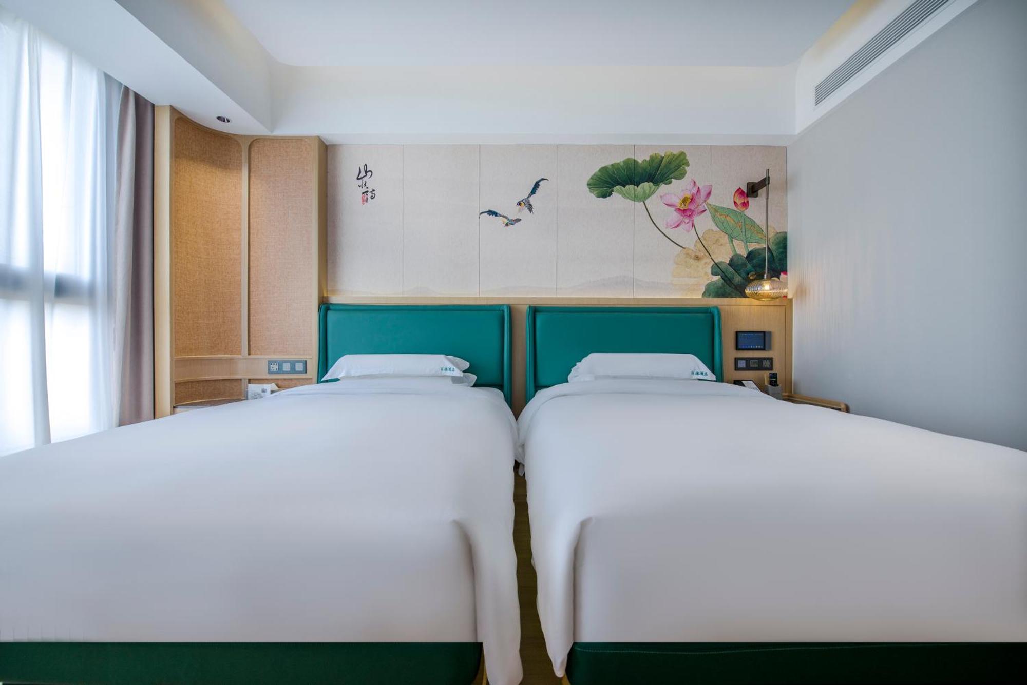 Yiwu Baide Theme Hotel Εξωτερικό φωτογραφία