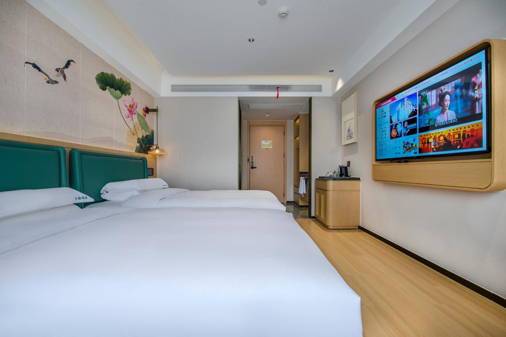 Yiwu Baide Theme Hotel Εξωτερικό φωτογραφία