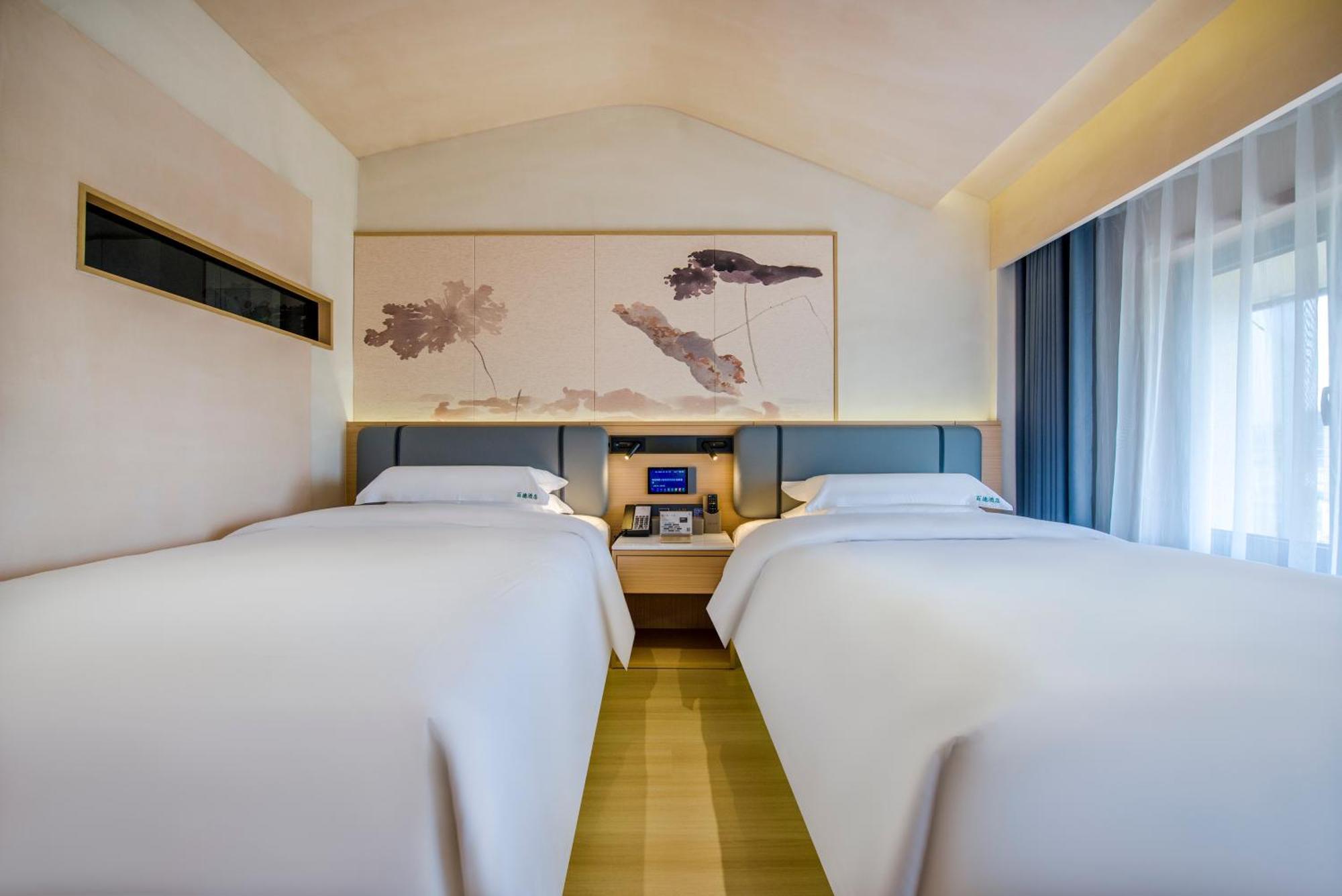 Yiwu Baide Theme Hotel Εξωτερικό φωτογραφία