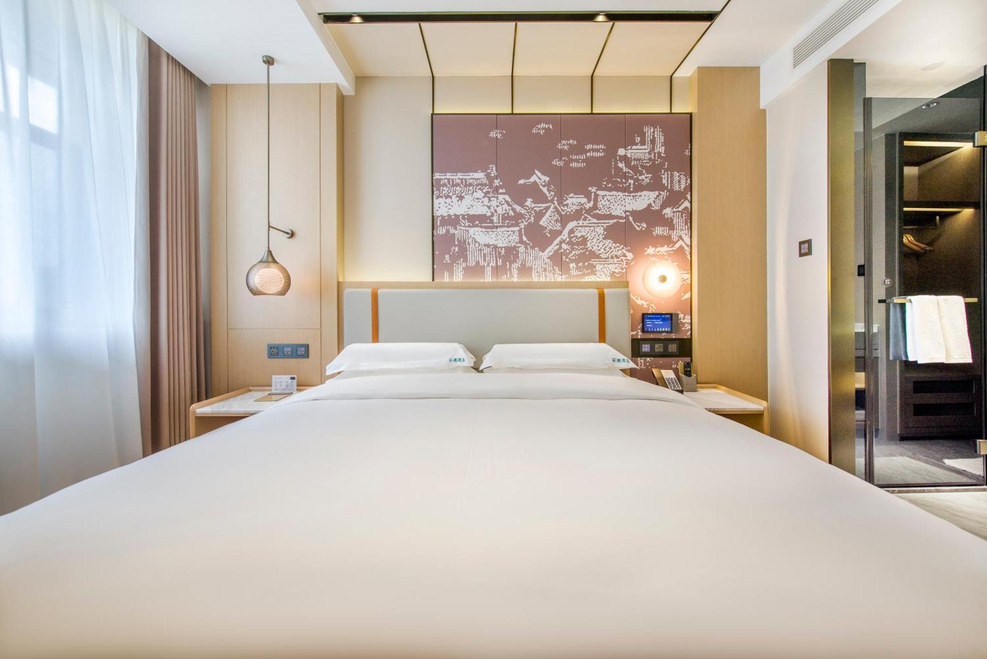 Yiwu Baide Theme Hotel Εξωτερικό φωτογραφία